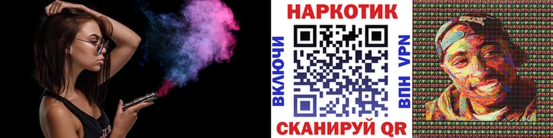 Купить наркотики цена Разумное КОКАИН  Меф мяу мяу  Канабис 