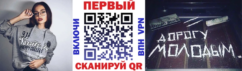 наркота  Разумное  ОМГ ОМГ tor  Амфетамин 98% 