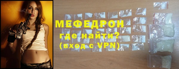 бошки Пестово