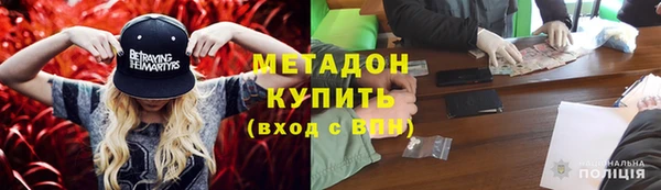 jwh Алексеевка