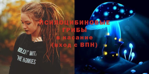 бутик Алексин