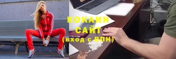 героин Абаза