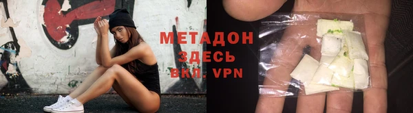 бутик Алексин