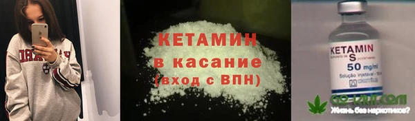 соль ск Алзамай