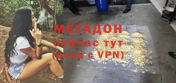 соль ск Алзамай