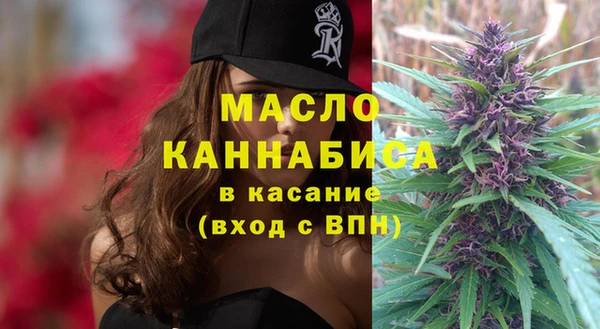 соль ск Алзамай