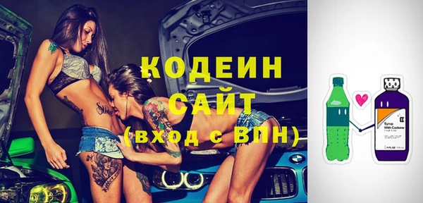 jwh Алексеевка