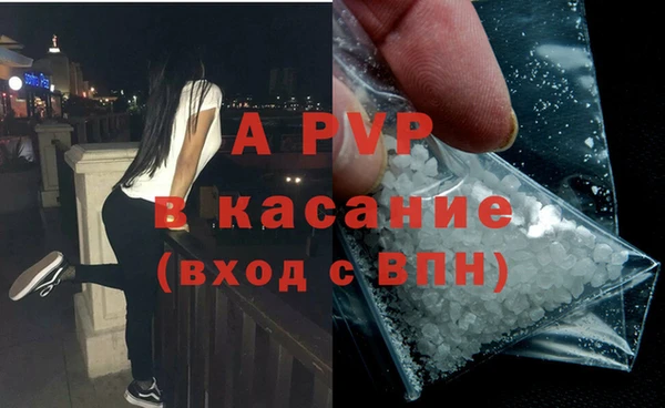 соль ск Алзамай