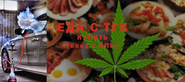 марки lsd Абинск