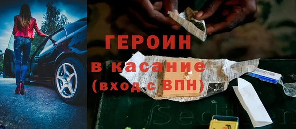 jwh Алексеевка