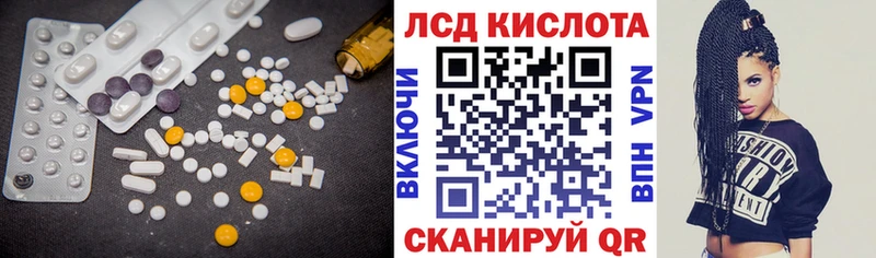хочу   Разумное  ЛСД экстази ecstasy 