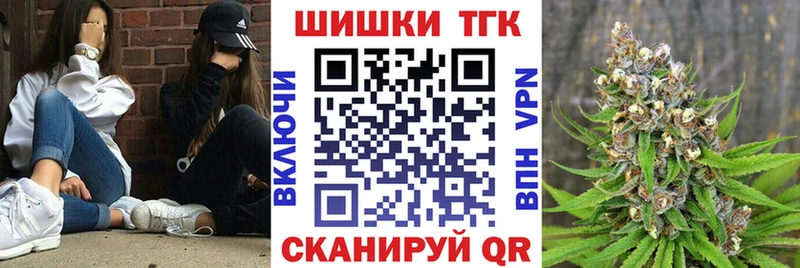 Канабис Bruce Banner Разумное